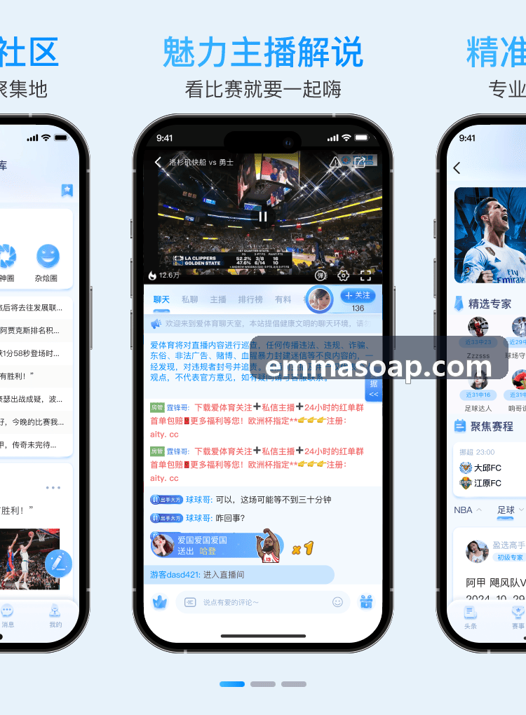 z6coms官网【首页】中考体测新规深度解读